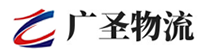 深圳到西塞山区物流公司